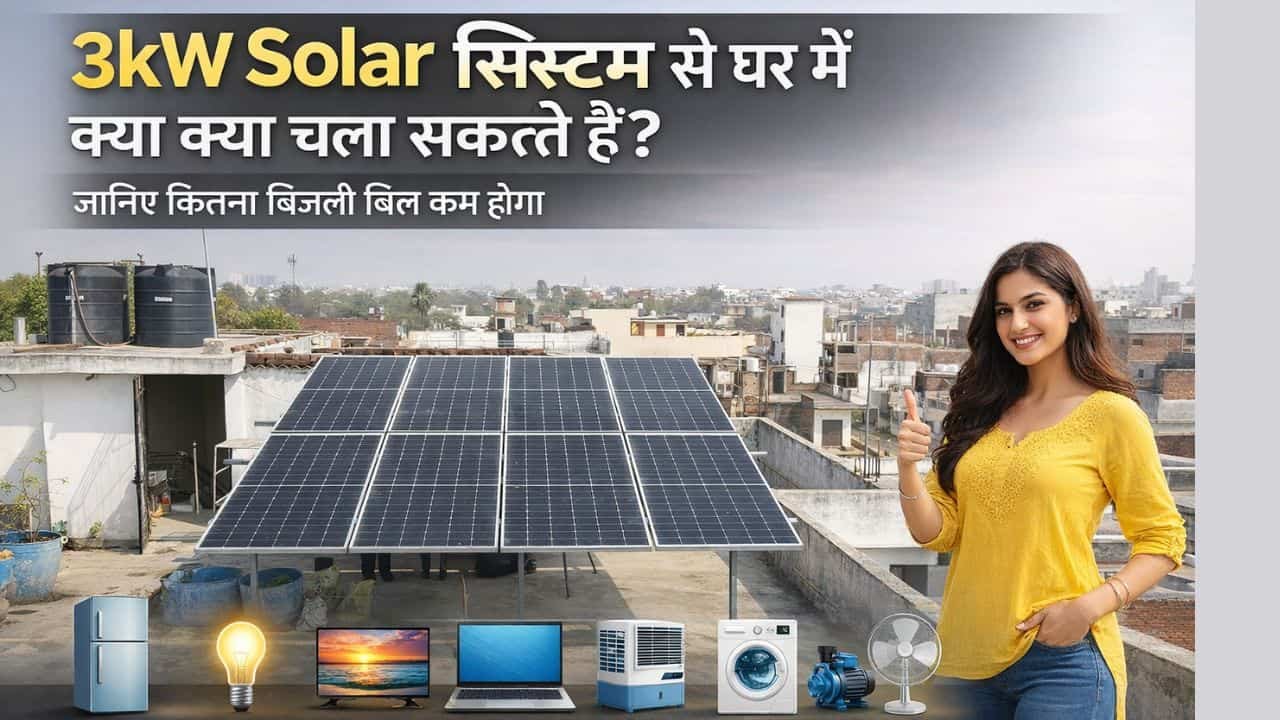 3kw solar system what can it run